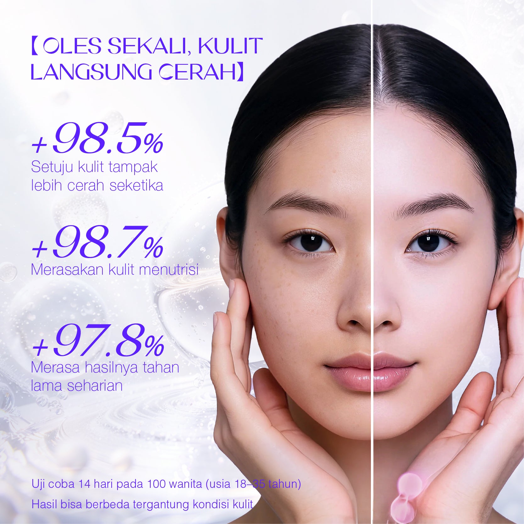 3-in-1 Tone-Up Cream