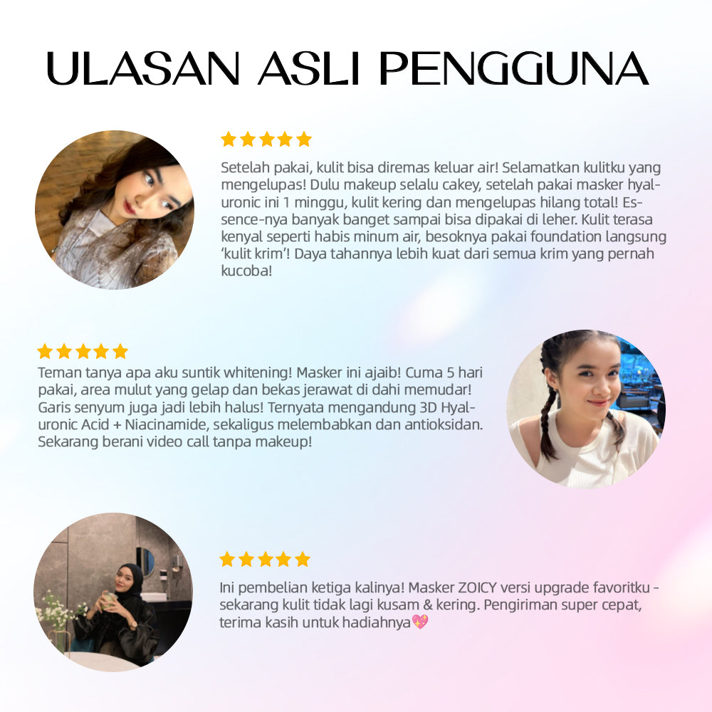 Hyaluronic Hydrating Mask